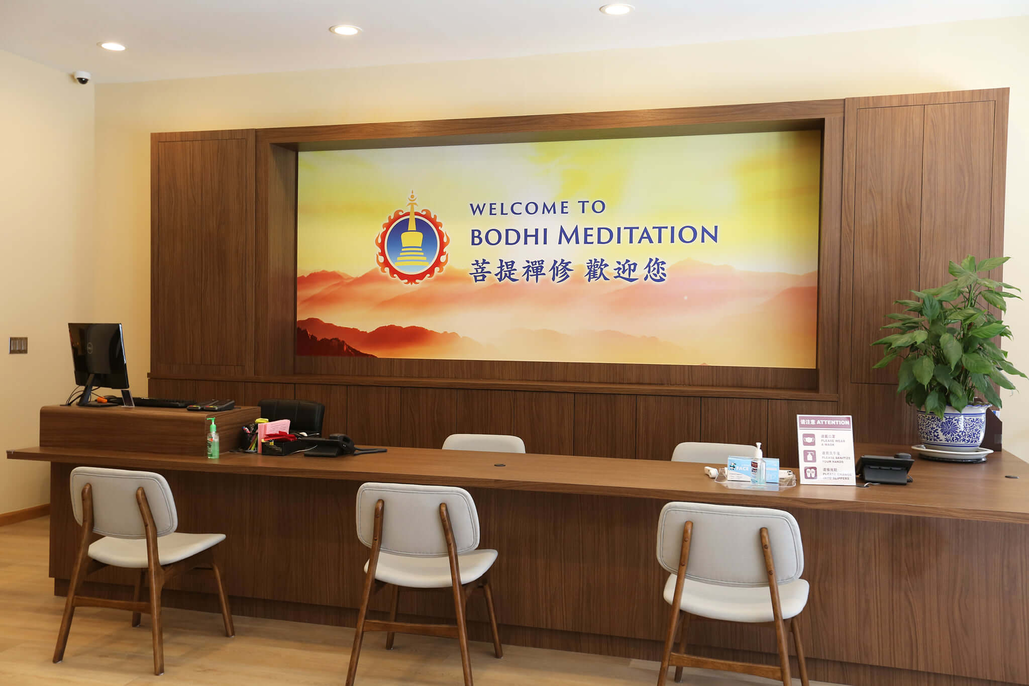 Meditation Retreats New York Bodhi Bodhi