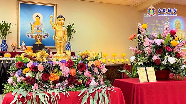 Bodhi Cha' ceremony promotes peace and harmony