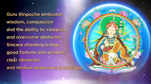 Guru Rinpoches Heart Mantra Compassionate Protection